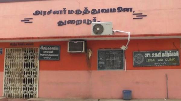 சரமாரி வெட்டு