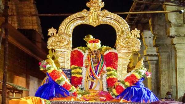 அசுரனின் தொல்லை