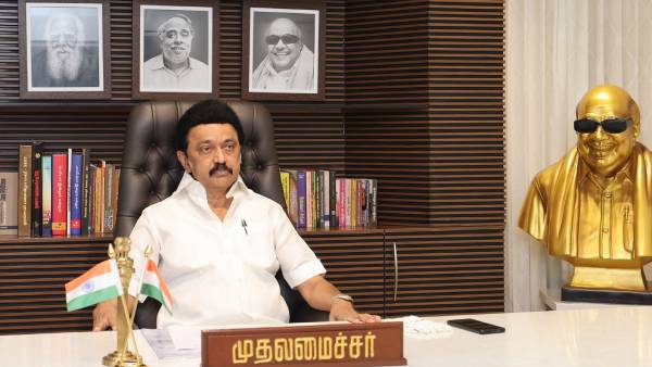 குற்றச்சாட்டு