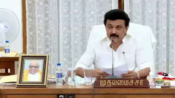 அறிவிப்பு