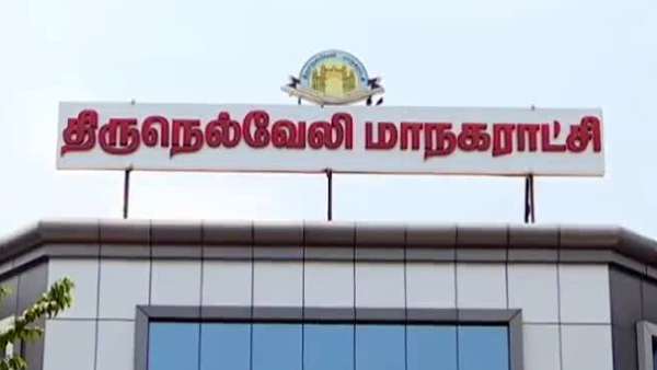 பத்திரிகையாளர்