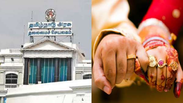 கலப்புத் திருமணம் செய்தவர்களின் வாரிசுகளுக்கு அரசு வேலை வாய்ப்பில் முன்னுரிமை - வெளியானது அரசாணை