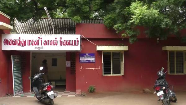 கோவையைபோல் மற்றொரு கொடுமை.. பிளஸ் 1 மாணவிக்கு பாலியல் தொல்லை.. பிரபல டாக்டருக்கு போலீஸ் வலைவீச்சு! | Police are searching for a doctor who sexually harassed Plus 1 student ...