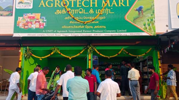 Villupuram-based Agrotech offer new opportunity in Door Delivery setup Ungal Uzhavan Villupuram-based Agrotech offer new opportunity in Door Delivery setup Ungal Uzhavan