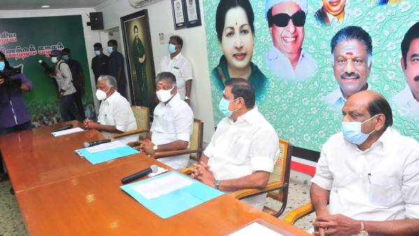 இன்னொரு மோதல்