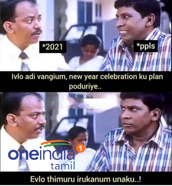 Viral memes collection on newyear 2022 Viral memes collection on newyear 2022