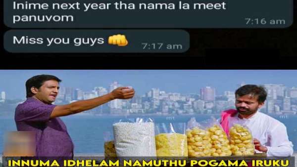 Viral memes collection on new year 2022 Viral memes collection on new year 2022