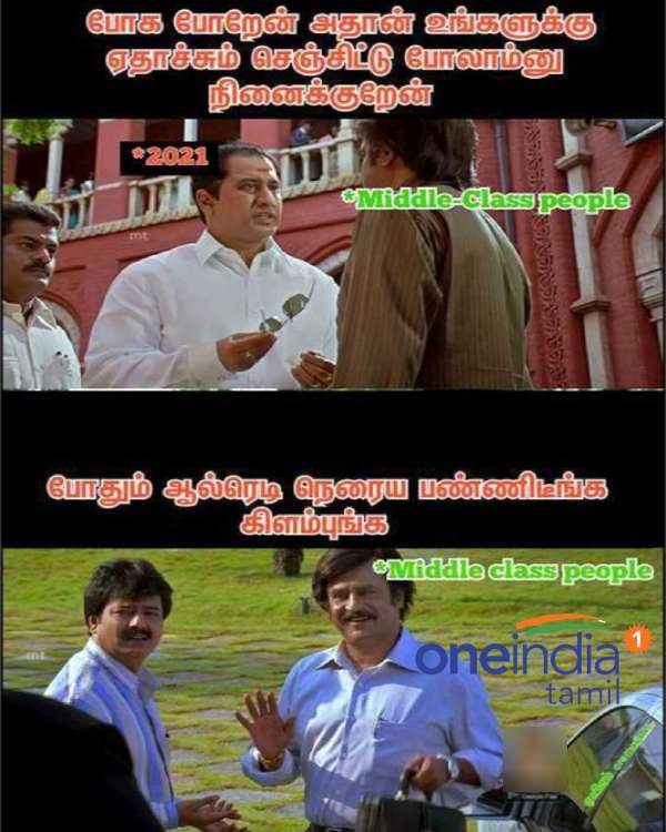 Viral memes collection on new year 2022 Viral memes collection on new year 2022