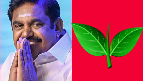 நிலம்