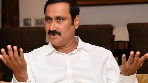 கொச்சைப்படுத்தி