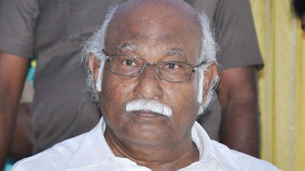 பேச்சை நம்பி