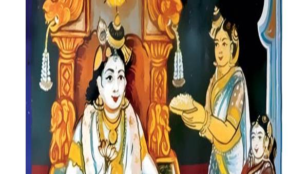 Margazhi masam : Tirupavai, Tiruvempavai songs - 14 Margazhi masam : Tirupavai, Tiruvempavai songs - 14
