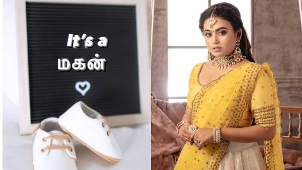 ஆண் குழந்தை பிறந்துள்ளது