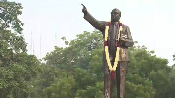 அம்பேத்கரின் அரசியலமைப்பு சட்டம்