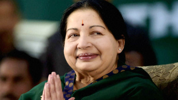 ஜெயலலிதா அவர்களின் திரைப்பயணம்