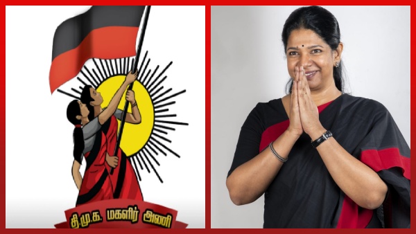 மக்களுக்கு அட்வைஸ்