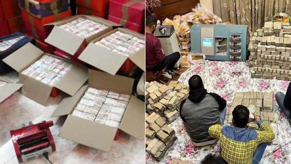  120 மணி நேர மெகா ரெய்டு.. ரூ 250 கோடி, பல கிலோ தங்கம் என நீண்ட லிஸ்ட்.. சோர்ந்துபோன அதிகாரிகள்