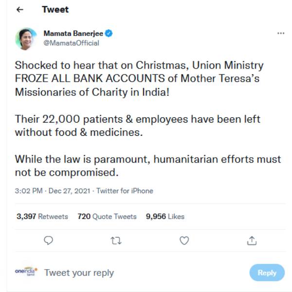 மமதா ட்வீட்டால் விவாதம்