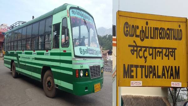  மேட்டுப்பாளையம் அருகே லாரி மோதி அரசு பஸ் கவிழ்ந்து விபத்து - 10 பேர் காயம் 