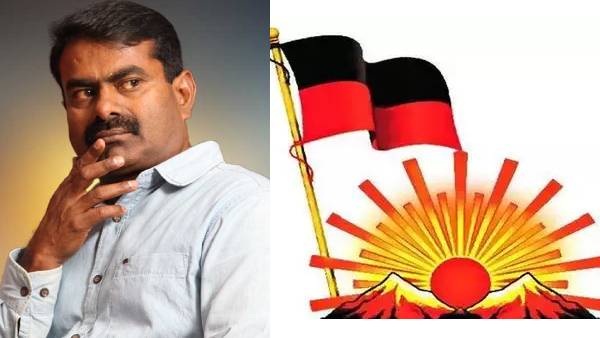 கொள்கை உறுதி