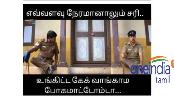 Viral memes collection on Christmas Viral memes collection on Christmas