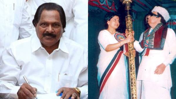ஆட்சிமன்றக் குழு