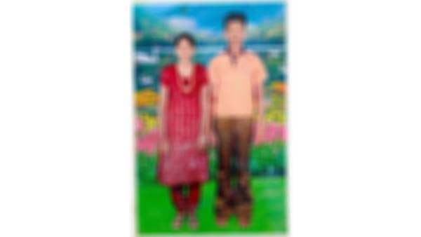 வீட்டில் சோதனை