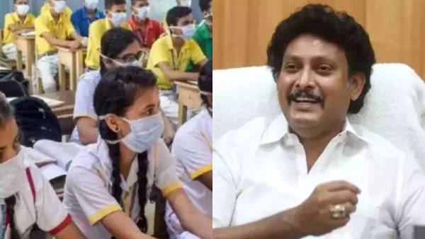 ஓமிக்ரான் அச்சுறுத்தல் - பொதுத்தேர்வுகள், தினசரி வகுப்புகள் நடைபெறுமா? - அன்பில் மகேஷ் சொல்வதென்ன 