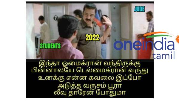 Viral memes collection on Omicron and delmicron Viral memes collection on Omicron and delmicron