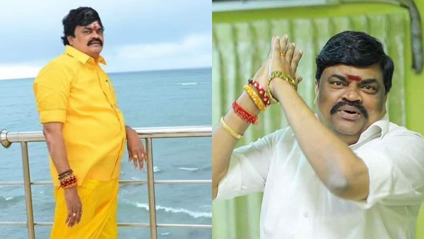 முன்ஜாமீன் மனு