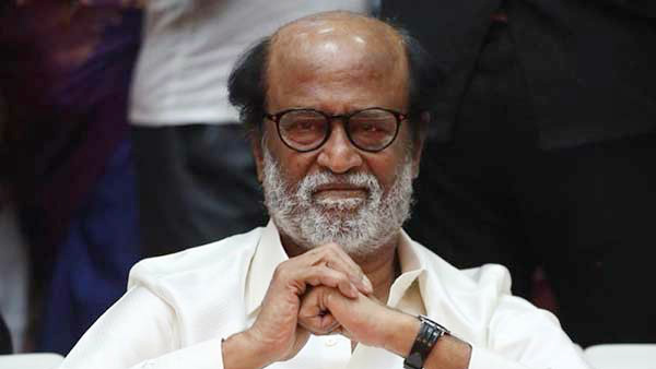 நேற்று மாலை