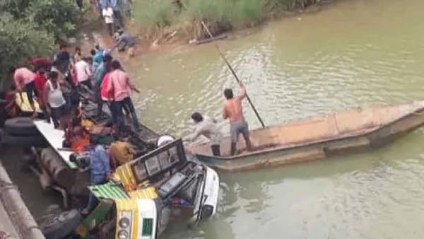 Government Bus drown in river several dead Government Bus drown in river several dead