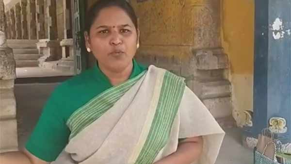 பெண் விடுதலை