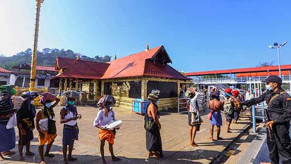 மகரஜோதி தரிசனம்