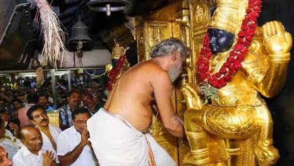 Mandala Pooja end at Sabarimala - Opening on the 30th for Maharajothi pooja Mandala Pooja end at Sabarimala - Opening on the 30th for Maharajothi pooja