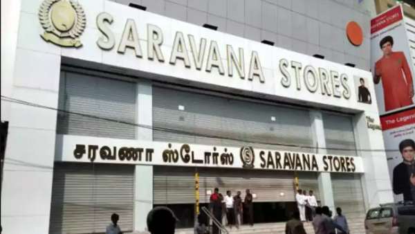 சரவணா செல்வரத்தினம்