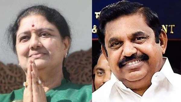 என்ன மோதல்