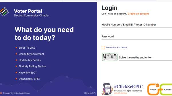 புதிய வாக்காளரை தேர்வு செய்ய... இனி ஆண்டுக்கு 4 தகுதி நாட்கள்...மத்திய அரசு 