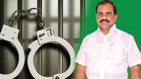 பரபரப்பு