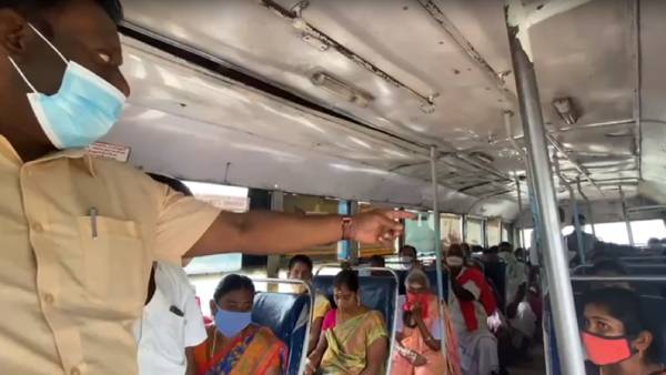 மாவட்ட ஆட்சியருக்கு ஆதரவு