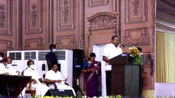 தாயுள்ளத்தோடு நடவடிக்கை