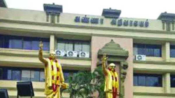 டிச.18இல் நடைபெறும் திமுக எம்.எல்.ஏ.க்கள், எம்.பி.க்கள் & மாவட்டச் செயலாளர்கள் ஆலோசனைக் கூட்டம்