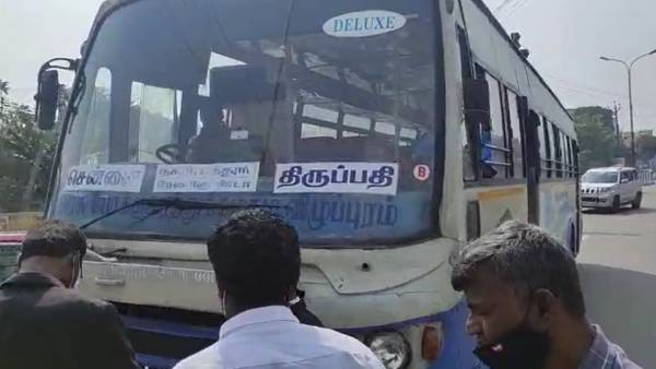 இழப்பீடு தர கோர்ட் ஆணை