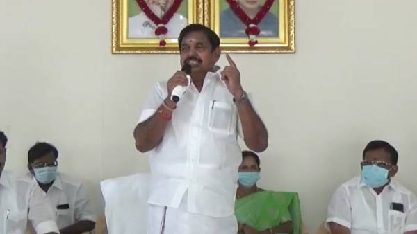 அதிமுக ஆலோசனைக் கூட்டம்