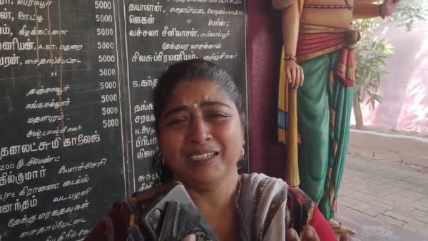 இந்து முன்னணியினர்
