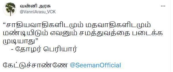 போட்டோ