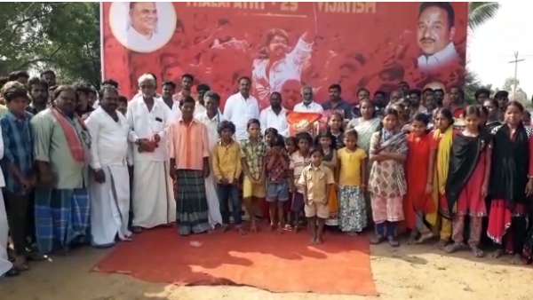 கலைக்கூத்தாடிகள் பாதிப்பு