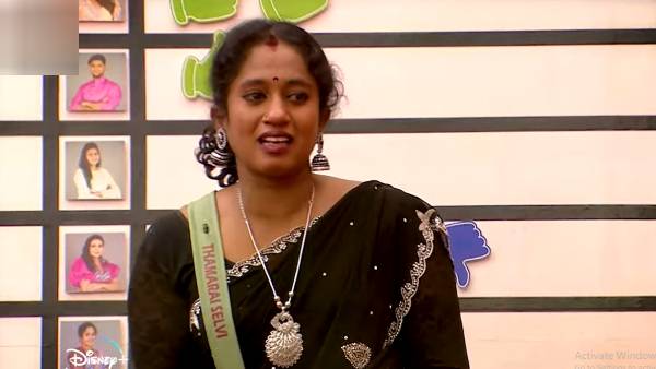 ரசிகர்களின் கேள்வி