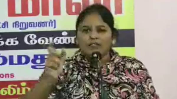 எதிர்ப்பு