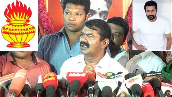 கலகம்